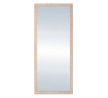 Зеркало настенное Каспиан LUS/50