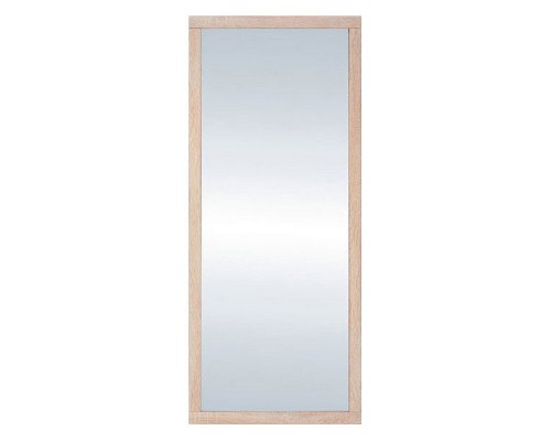 Зеркало настенное Каспиан LUS/50