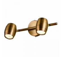 Спот Lussole Tuscaloosa 