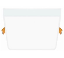 Встраиваемый светильник Citilux Вега 