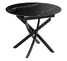 Стол обеденный Бергамо