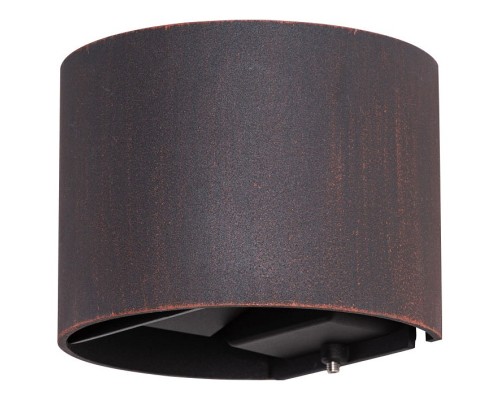 Накладной светильник Arte Lamp Rullo A1415AL-1RI