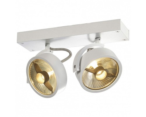 Спот SLV Kalu 147311