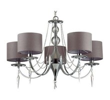 Подвесная люстра Odeon Light Ofelia 3210/5