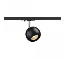 Светильник на штанге SLV Light Eye 144010