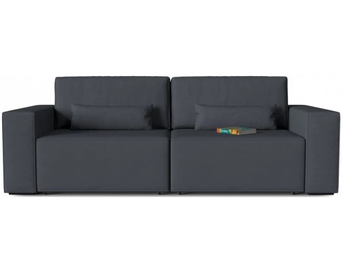 Диван-кровать Марлон