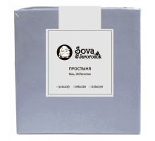 Простыня полутороспальная S&J B