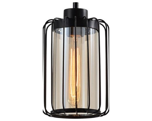 Подвесной светильник Rivoli Vreni Б0050329