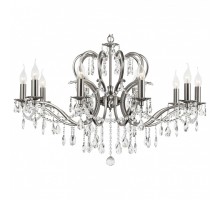 Подвесная люстра Arti Lampadari Pisani Pisani E 1.1.10.600 NM