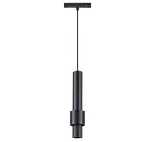 Подвесной светильник Novotech Flum 358553