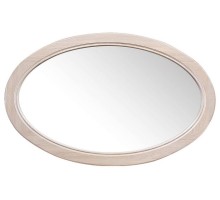 Зеркало настенное Katrin