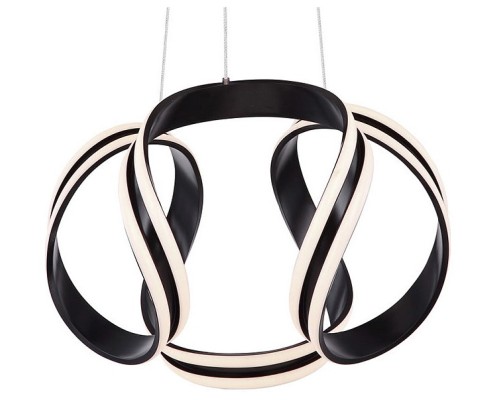 Подвесной светильник Globo Pruna 67119HS