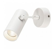 Спот SLV Revilo 1000899