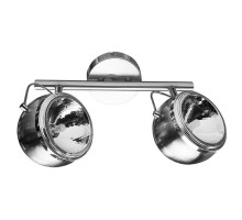 Спот Arte Lamp Orbiter A4509PL-2SS