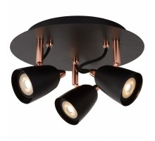 Спот Lucide Ride-Led 26956/15/17