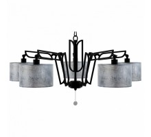 Подвесная люстра Lamp4You Hightech M1-05-BM-LMP-Y-11