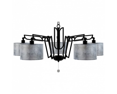 Подвесная люстра Lamp4You Hightech M1-05-BM-LMP-Y-11