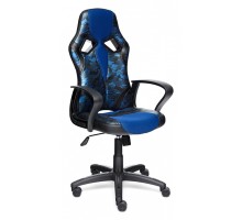 Кресло компьютерное Runner Military