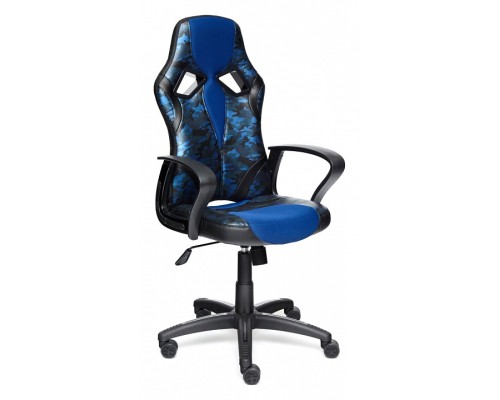 Кресло компьютерное Runner Military