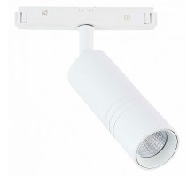 Светильник на штанге ST-Luce Lemmi 