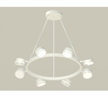 Подвесная люстра Ambrella Light XB XB9195203