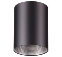 Плафон металлический Novotech Unite 370520