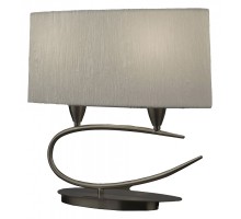 Настольная лампа декоративная Mantra Lua 3703