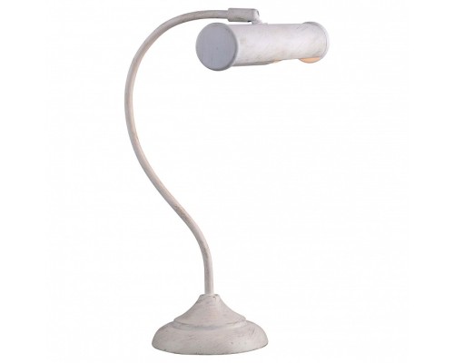 Настольная лампа офисная Arte Lamp Ancient A5023LT-1WG