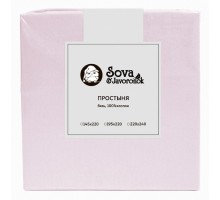 Простыня евростандарт S&J B