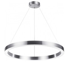 Подвесной светильник Odeon Light Brizzi 4244/45L