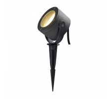 Наземный прожектор SLV Sitra 231525
