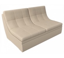 Секция для дивана Холидей