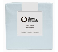 Простыня двуспальная S&J B