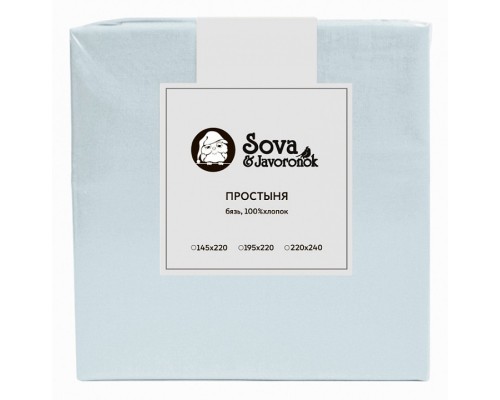 Простыня двуспальная S&J B