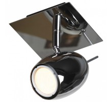 Спот Lussole Baron 