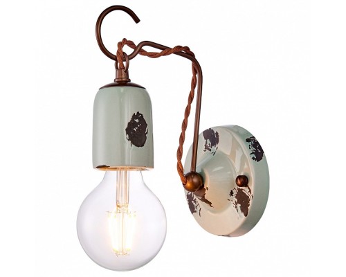 Бра Lussole Vermilion