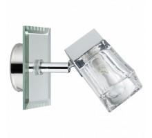 Светильник на штанге Paulmann Trabani 70840