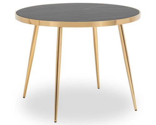 Стол обеденный Гелиос