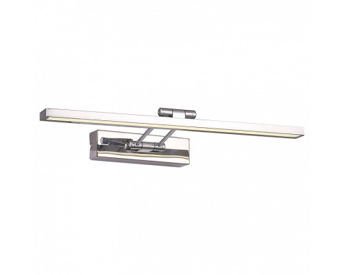 Подсветка для картины ST-Luce Parallela