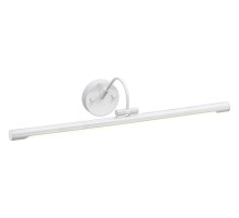 Подсветка для картины Elstead Lighting Alton ALTON-PL-L-WHT