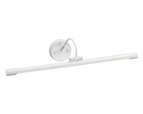 Подсветка для картины Elstead Lighting Alton ALTON-PL-L-WHT