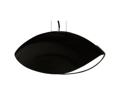 Подвесной светильник Mantra Pasion 1952