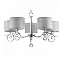 Подвесная люстра Freya Bertrand FR5906-PL-05-CH
