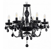 Подвесная люстра ST-Luce Odilia 