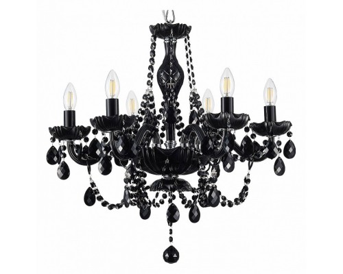 Подвесная люстра ST-Luce Odilia