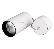 Подвесной светильник Arlight SP-POLO-HANG-R85-15W White5000 (WH-BK, 40 deg) 027425