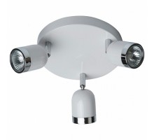 Спот MW-Light Орион 1 546020703