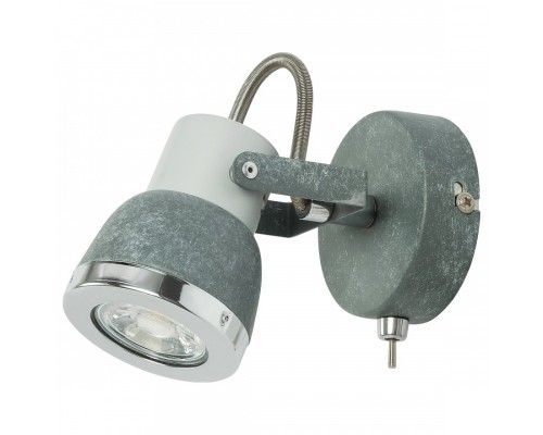 Бра Globo Sabinyo 57000-1