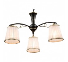 Подвесная люстра Globo Genoveva 69014-3H