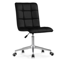 Стул компьютерный Квадро